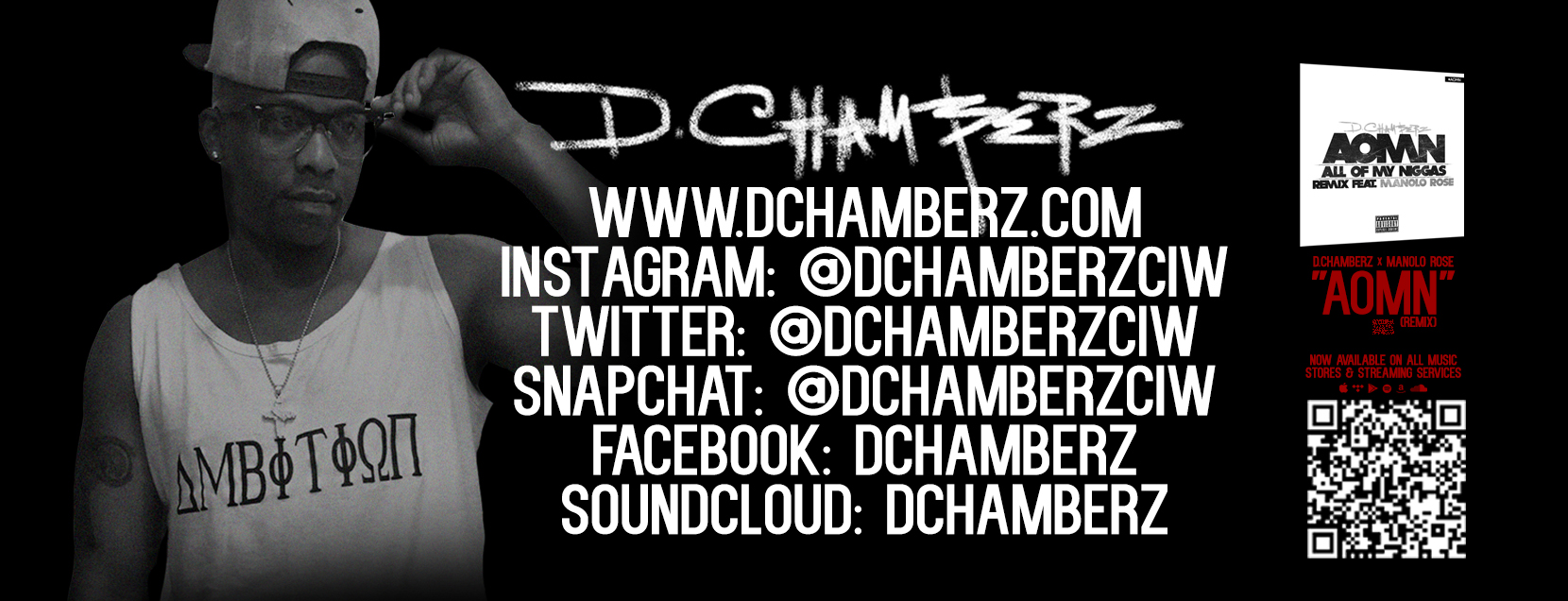 DChamberz